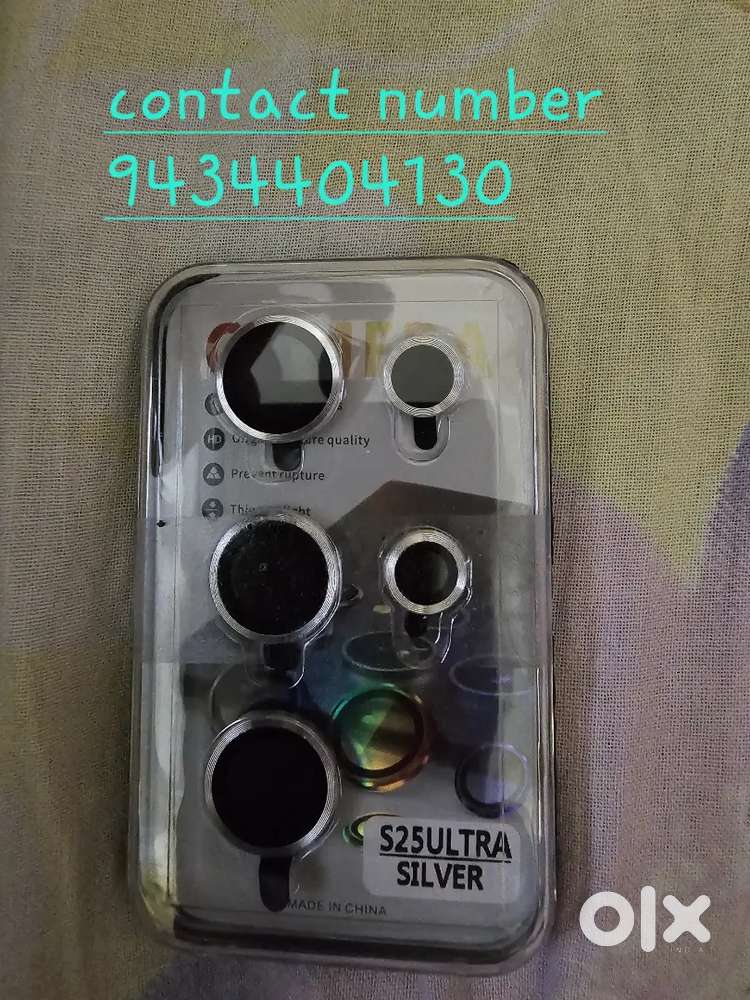 S25 ultra camera protection new