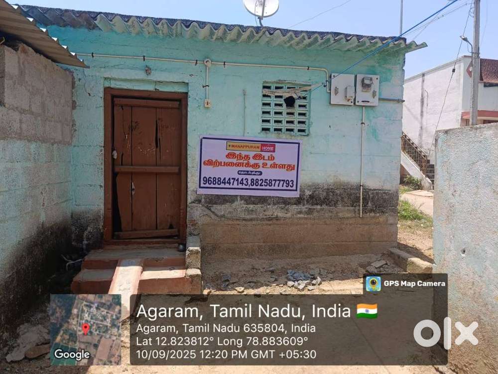 242sqft house for sales