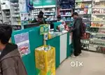 फार्मेसी स्टोर में काम करने के लिए संपर्क करें!