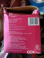 Ironbox syska turbo