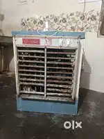 Second Hand Cooler