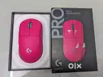 logitech Pro X Superlight 2 Wireless Optical Gaming Mouse