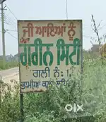 Plot For Sale in Green City - 33 Feet Road