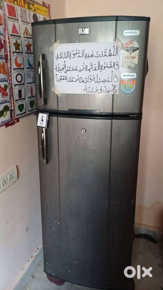 Double door videocon