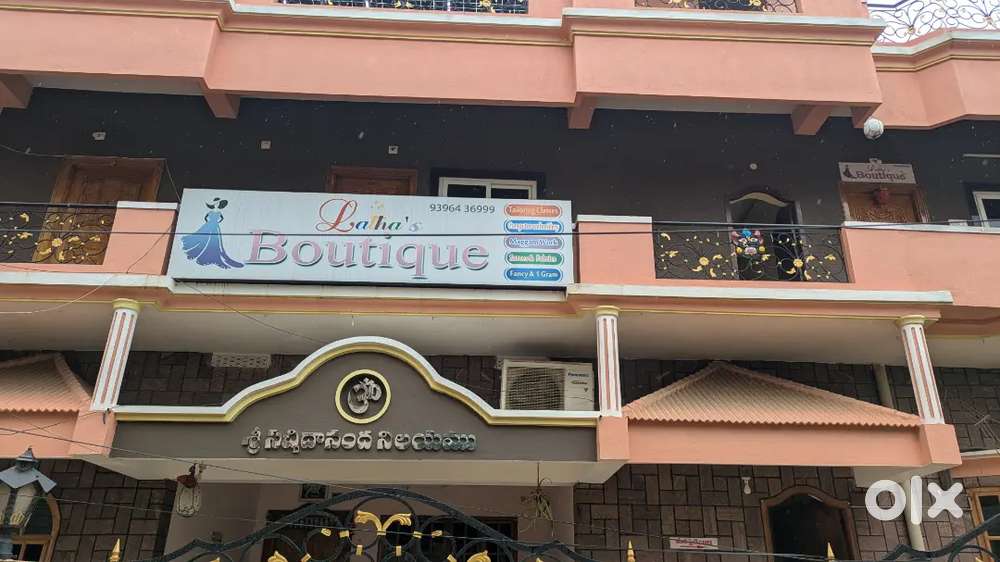 Supervising in lathas Boutique(only ladies)