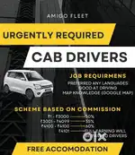 Good day! Greetings from Amigo Fleet, Chennai.
