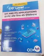 O level book