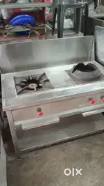 ZERO RENT HOTEL SETUP