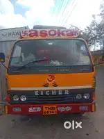 Eicher 1090 17feet