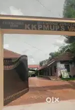 KKPM UPS Varinjam