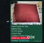 Carpet for SALE
