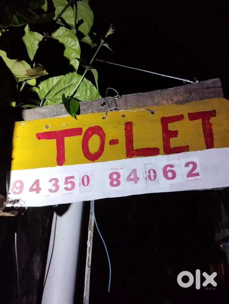 House for Rent only.