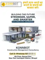CONNBOT I am construction management company,,
