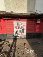 Commercial Property