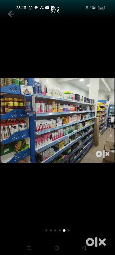 Supermarket needs employees