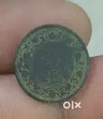 OLD ANNA 1928 COIN