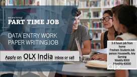 PART TIME JOB - WORK FROM HOME (HANDWRITING & TYPING JOB 100% EARNING)