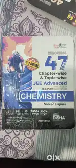 Disha 47 jee