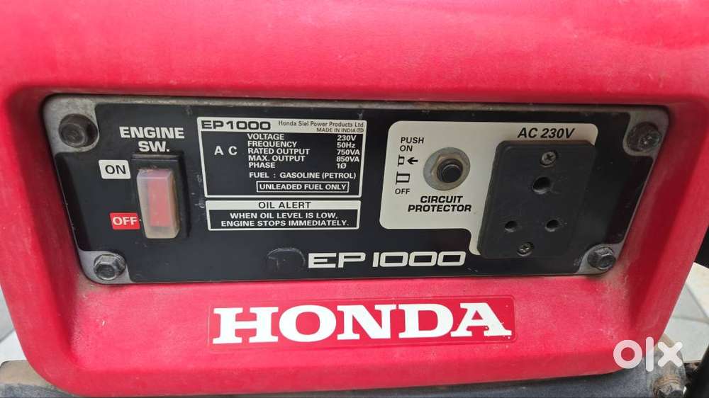 Honda EP1000 generator
