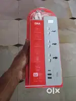 GM extension Boxes for Laptops and desktops (Brand new)