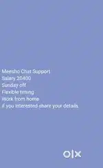 Messho listing