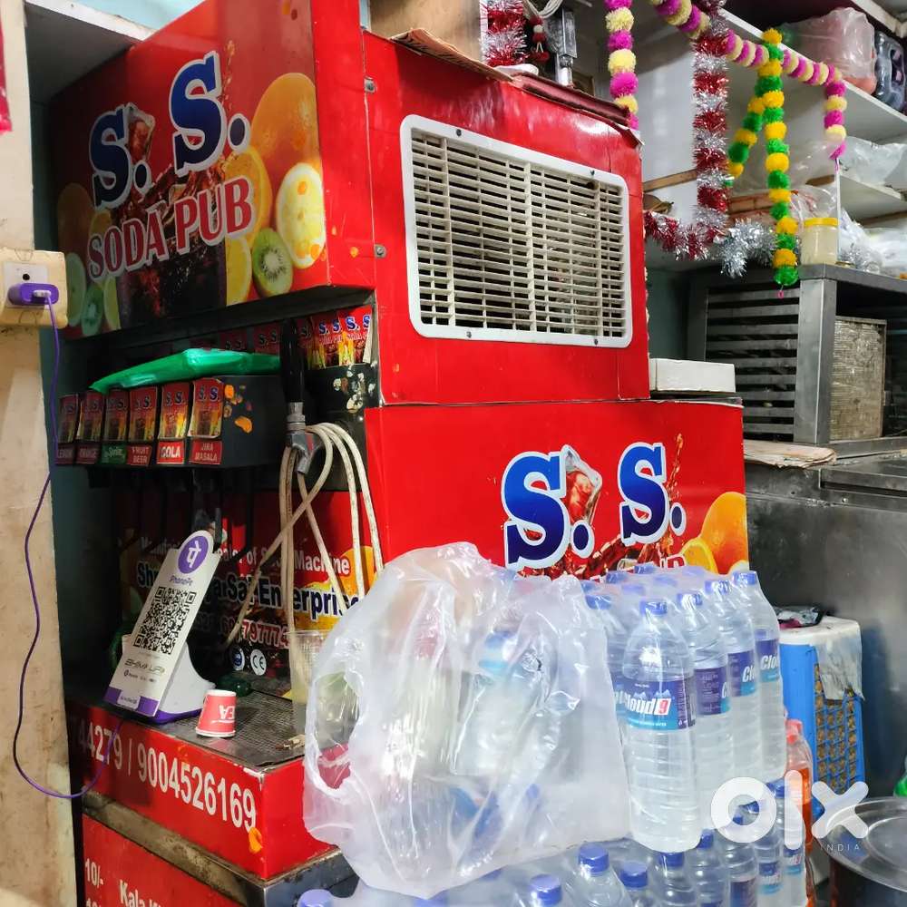 Soda pub machine