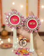 Vrinda treaders