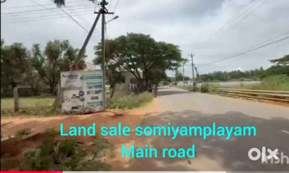 Land sale vadavalli somiyamplayam
