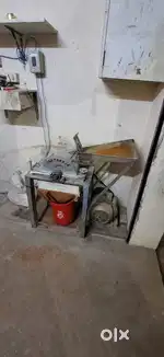 Pindi mill