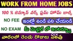 Great opportunity