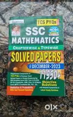 Kiran SSC Mathematics 2024 edition (Till Dec 2023)