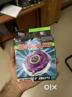Makendo (Beyblade plastic gen)