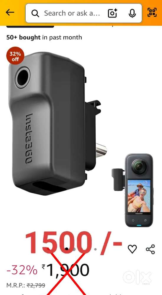 Unused INSTA X3 Mic Adapter in SAIL