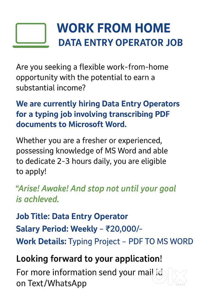 The Best Work From Home (WFH) Data Entry Job  We are offering a genui