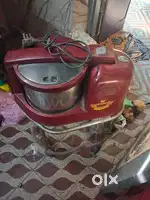Butterfly grinder