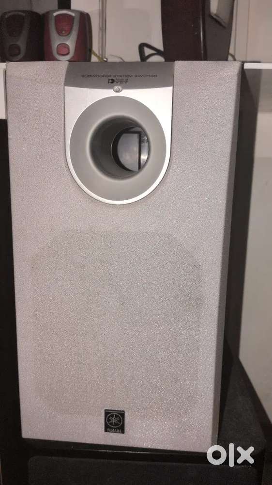 Yamaha Active Sub Woofer