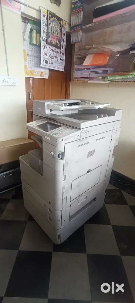 Canon 4251 ADV