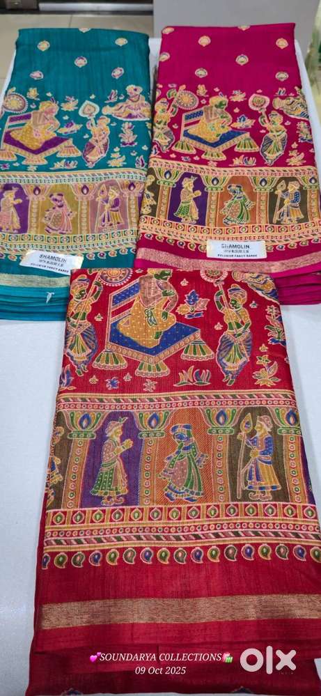 Exclusive  Fancy Sarees @Just 895/-