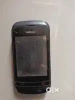 Nokia Slide phone