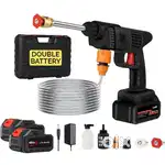 Cordless Pressure Washer Gun