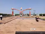 300 acre Gated Township in Vrindavan Goverdhan
