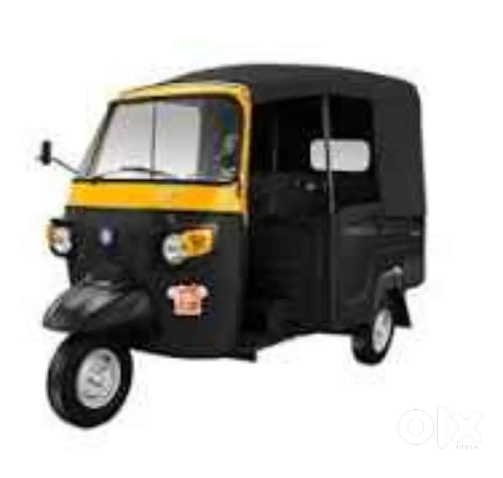 Auto chahiye