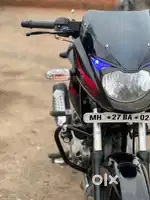 Pulsar gadi