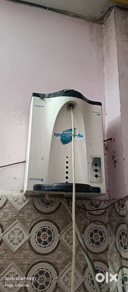 Water purifier