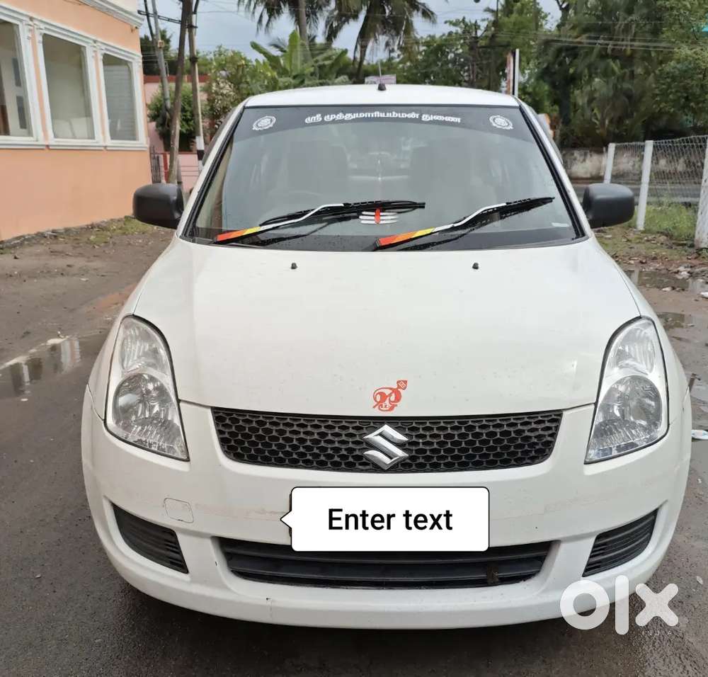 Maruti Suzuki Swift Dzire 2015 Diesel T board car