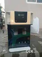 Water purifier