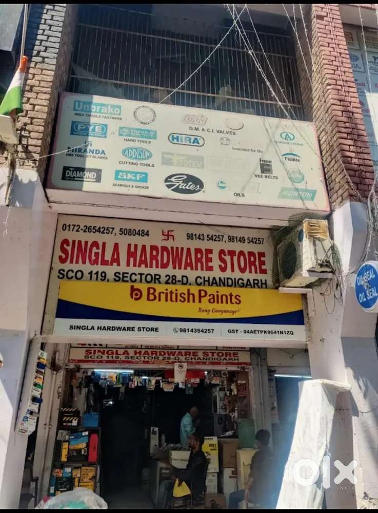 Billing Executive cum Computer Operator