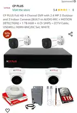Cp plus 4  camera set with fiting 12499/-