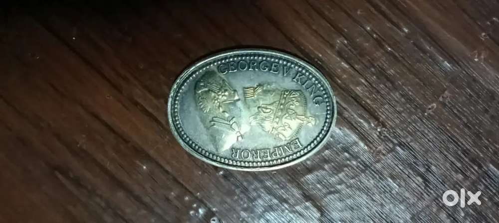 Old coin sell