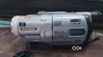 Sony camera DCR-TRV730E